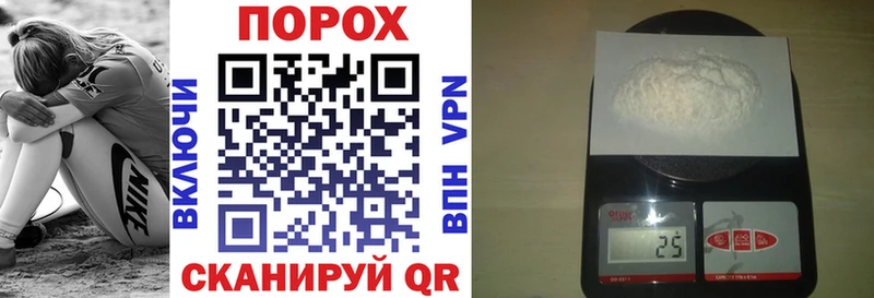 блэк спрут сайт  Киров  Amphetamine 98% 