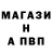 Кетамин ketamine Biba Cvetok
