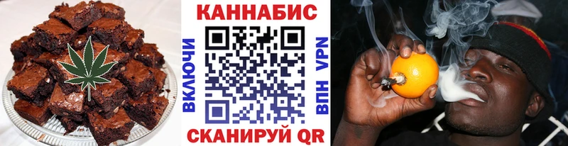 Cannafood конопля  Киров 
