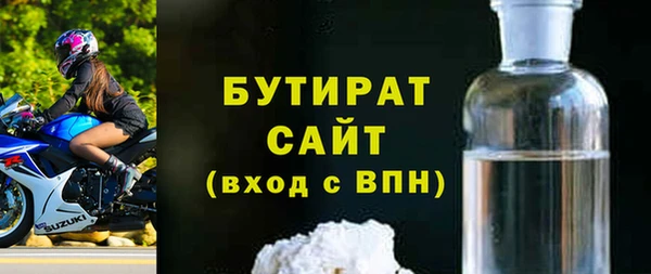 прущая мука Баксан