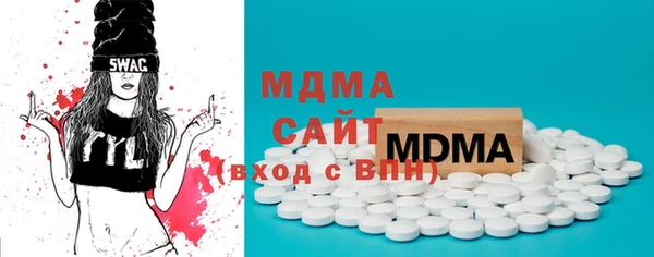 прущая мука Баксан