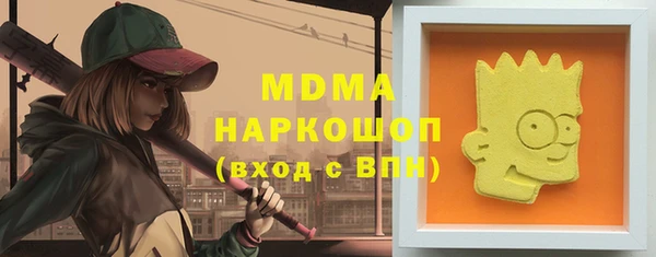 прущая мука Баксан