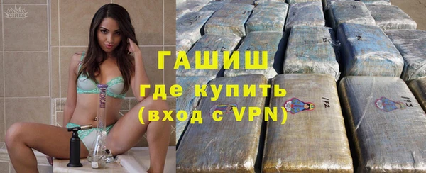 ПСИЛОЦИБИНОВЫЕ ГРИБЫ Балахна