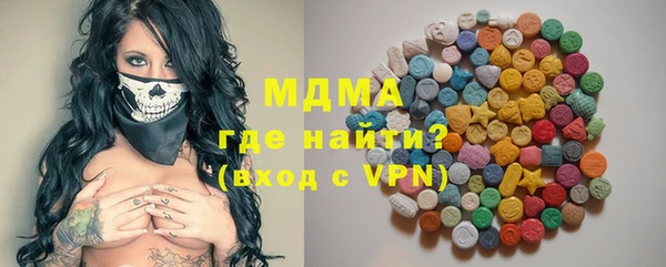 прущая мука Баксан