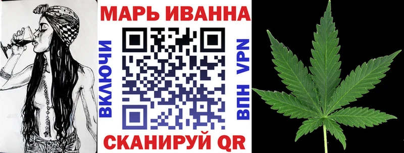 ОМГ ОМГ   Киров  Марихуана Amnesia  купить наркотики цена 